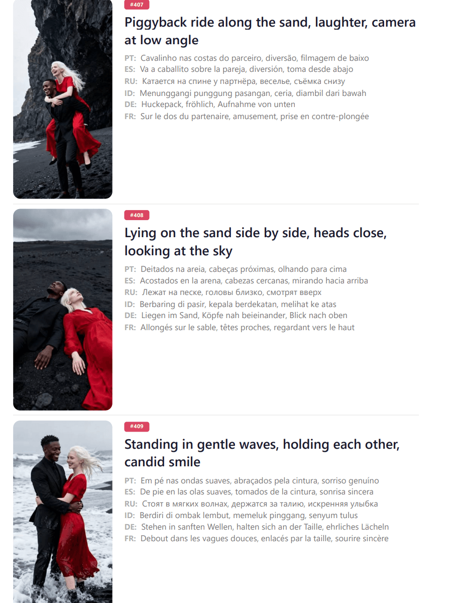 500 поз: готовые промпты и референс-фото — 3